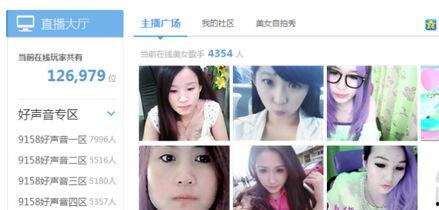 上饶主播爆料视频曝光事件,揭秘事件背后真相